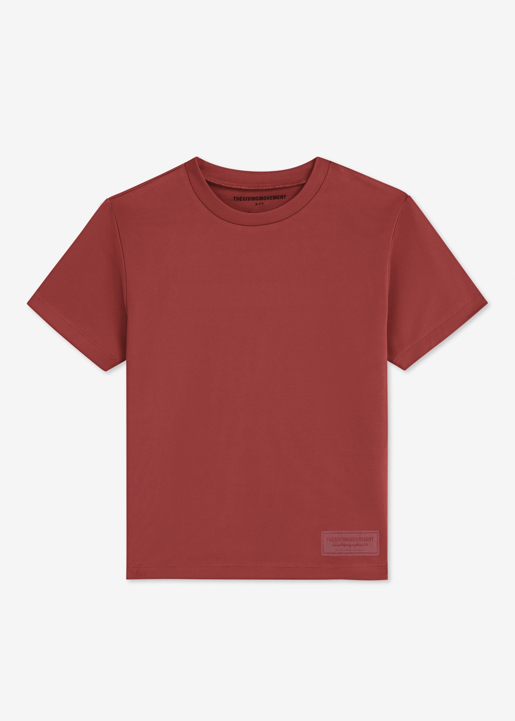 Dusky Maroon